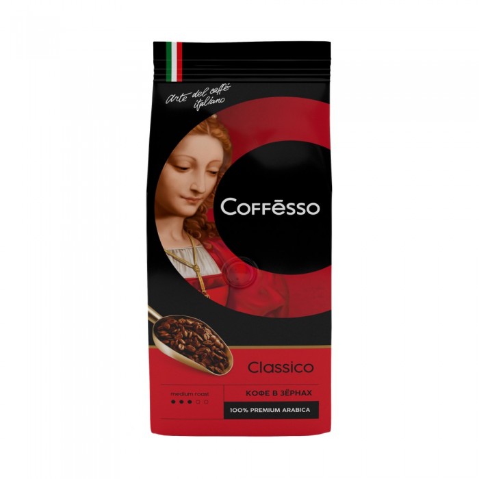Coffesso Кофе в зернах Classico 250 г