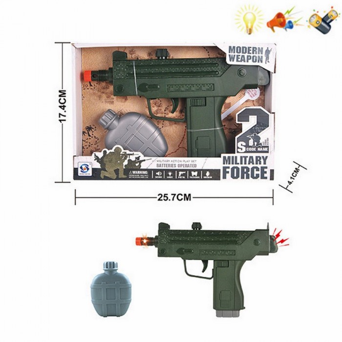ХэппиЛенд Игровой набор с игрушечным оружием Военный