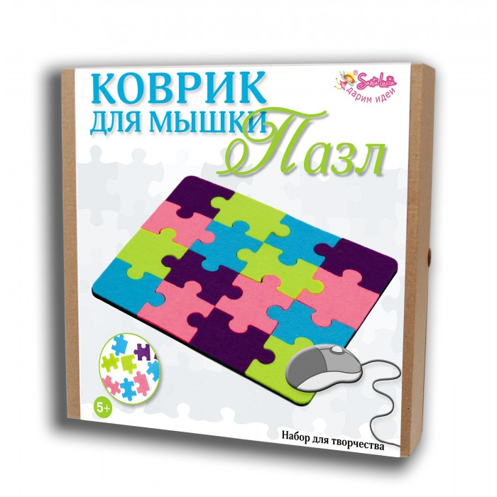 Санта Лючия Набор для творчества Коврик для мышки Пазл