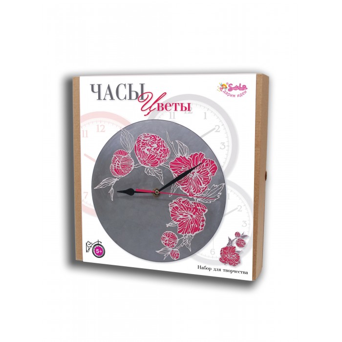 фото Санта лючия набор для творчества часы цветы