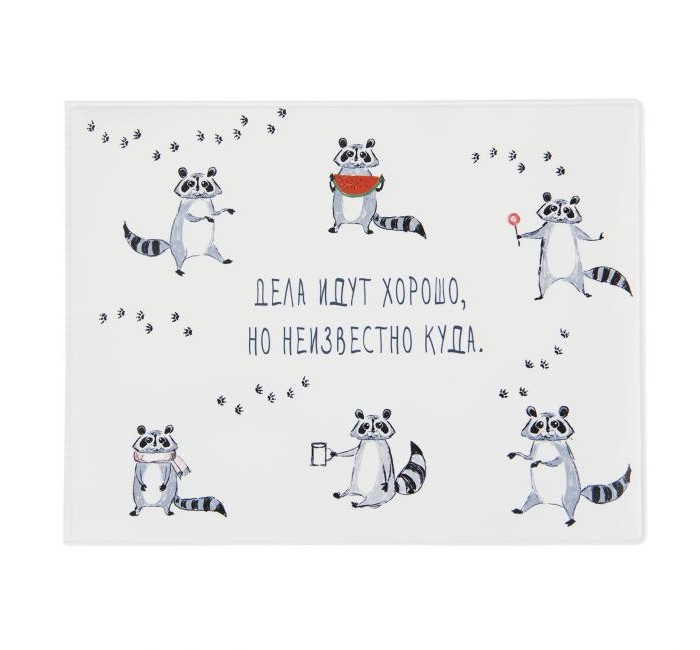Канцелярия Kawaii Factory Обложка на зачетную книжку Дела идут