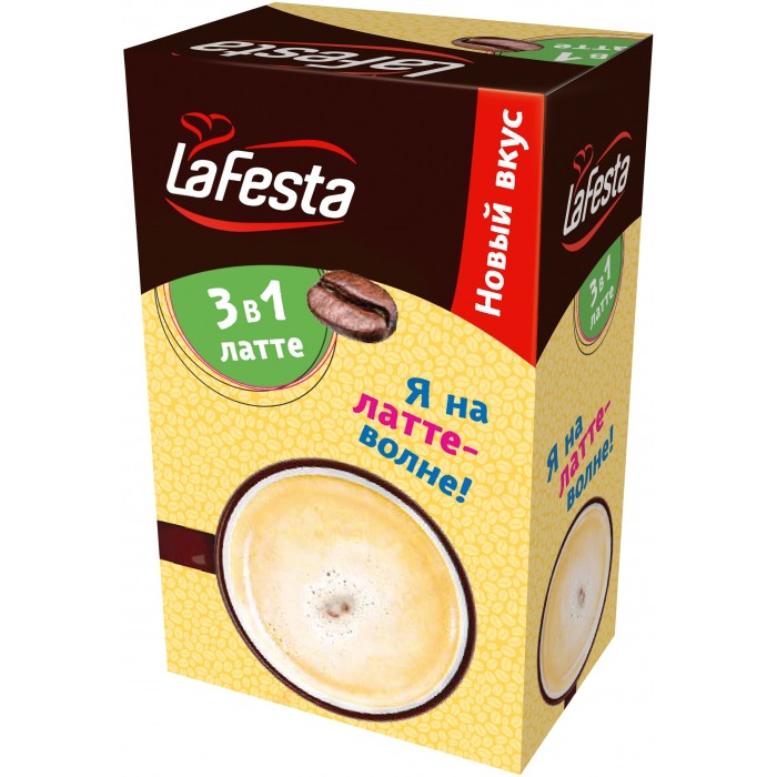 Какао, цикорий и напитки La Festa Напиток кофейный 3 в 1 Latte 10 пак.