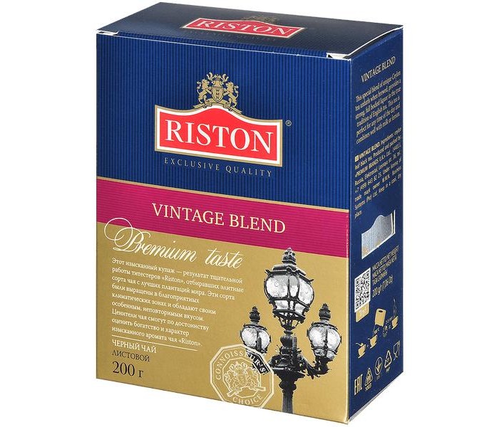 Чай Riston Чай черный Vintage Blend 200 г