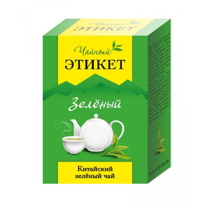 Чай Этикет Чай зеленый китайский 100 г