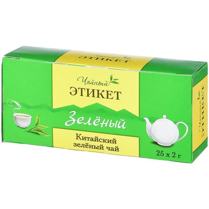 Чай Этикет Чай зеленый 25 пак.