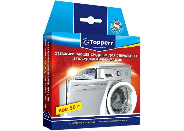 Бытовая химия Topperr Обезжиривающее средство для стиральных и посудомоечных машин 50 г средство обезжиривающее д стиральных и пмм topperr 50 г