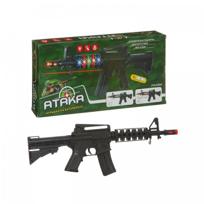 

Zhorya Автомат Атака, Автомат Атака