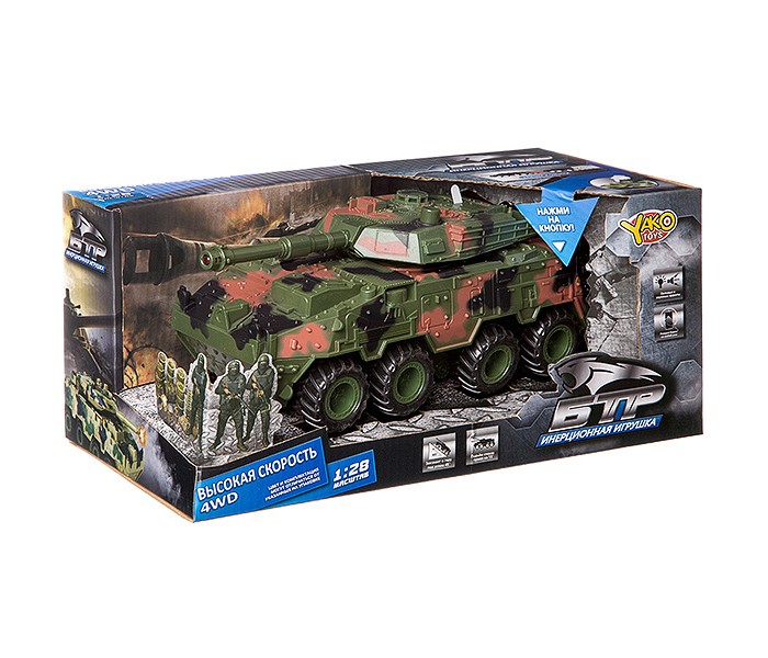 

Yako БТР инерционный 4WD, БТР инерционный 4WD