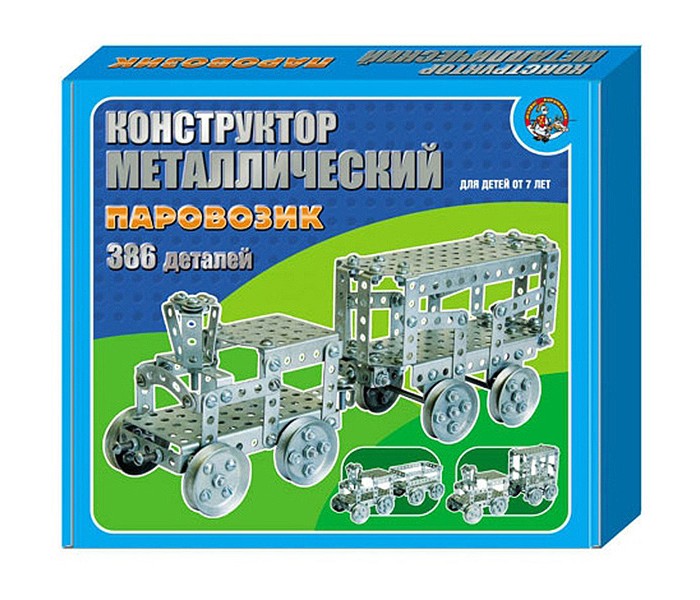 

Конструктор Тридевятое царство Паровозик, Паровозик