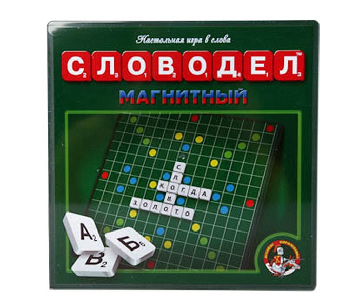 

Тридевятое царство Словодел магнитный, Словодел магнитный