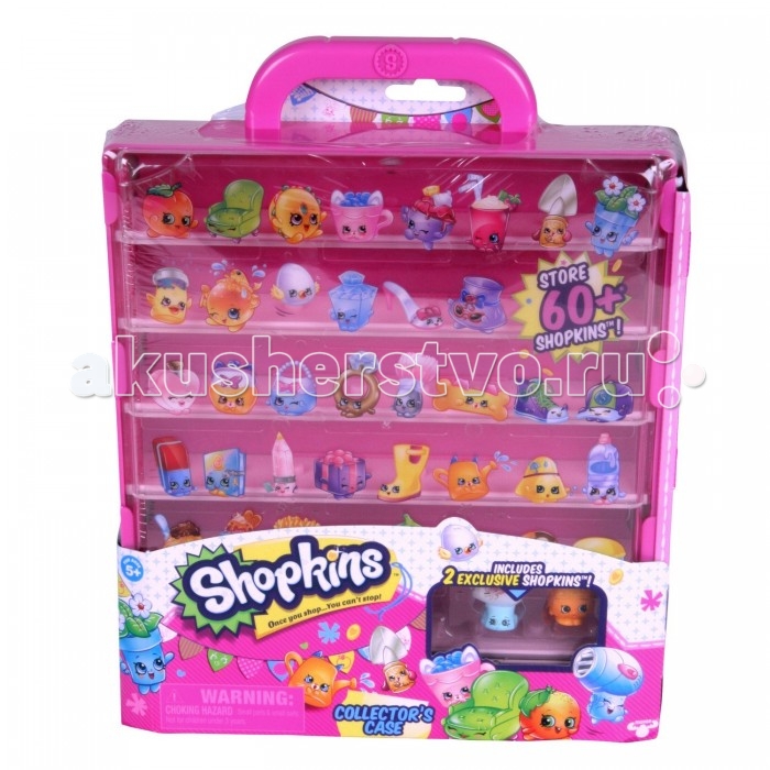 

Shopkins Кейс для хранения фигурок