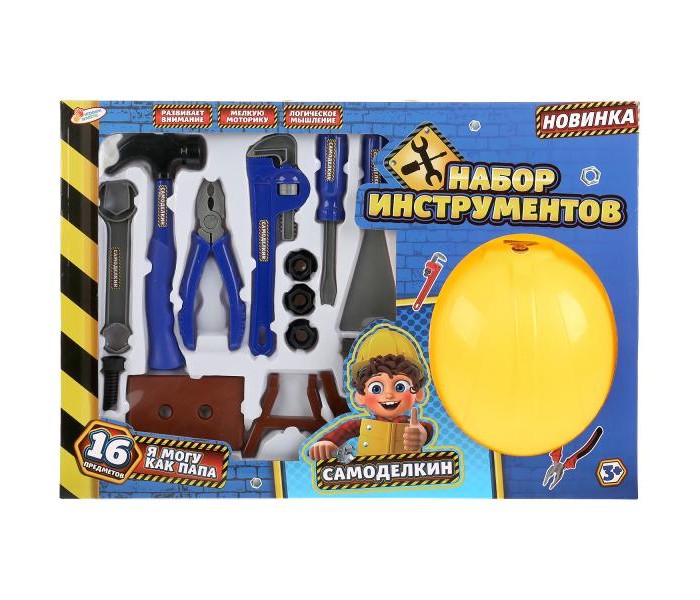 

Играем вместе Набор строительных инструментов Самоделкин B1821445-R, Набор строительных инструментов Самоделкин B1821445-R
