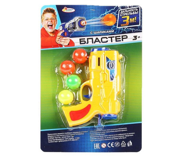

Играем вместе Бластер с шариками 1710G007-R, Бластер с шариками 1710G007-R