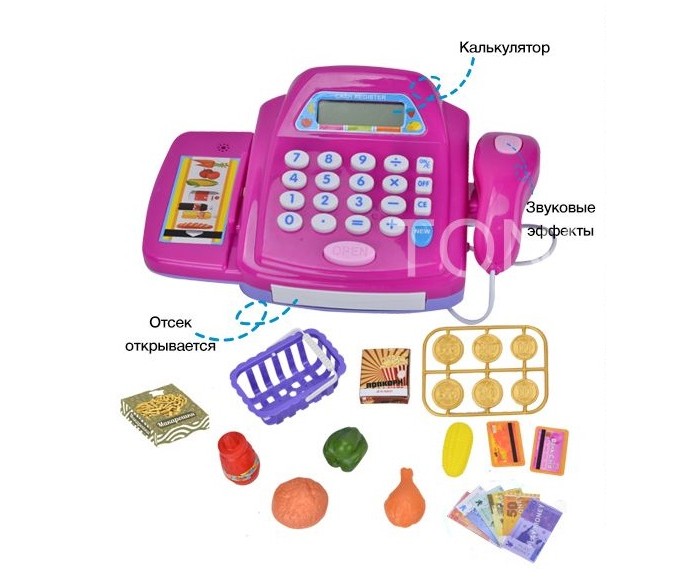 

Tongde Игровой набор Супермаркет T357-D3376, Игровой набор Супермаркет T357-D3376