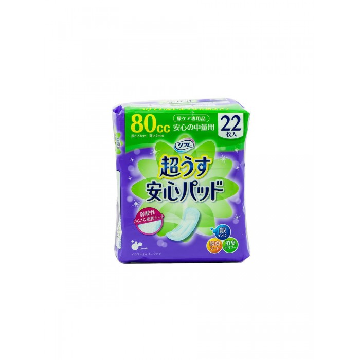 

Livedo Ежедневные гигиенические супертонкие прокладки 22 шт., Ежедневные гигиенические супертонкие прокладки 22 шт.