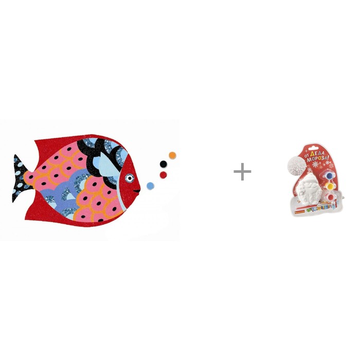 Djeco цветного песка Радужные рыбки и комплект для творчества Шапка Деда Мороза Bondibon - фото 1