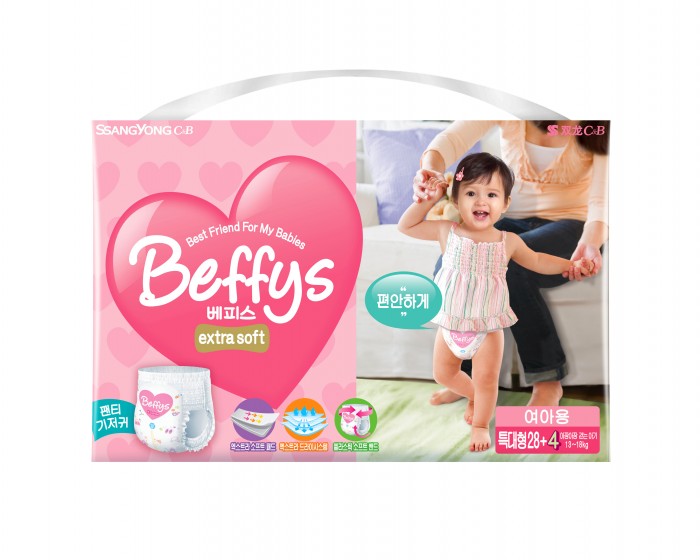 Подгузники-трусики Beffys Подгузники-трусики для девочек extra soft XL (13-18 кг) 32 шт. подгузники beffys extra dry xl более 13кг 32шт для девочек