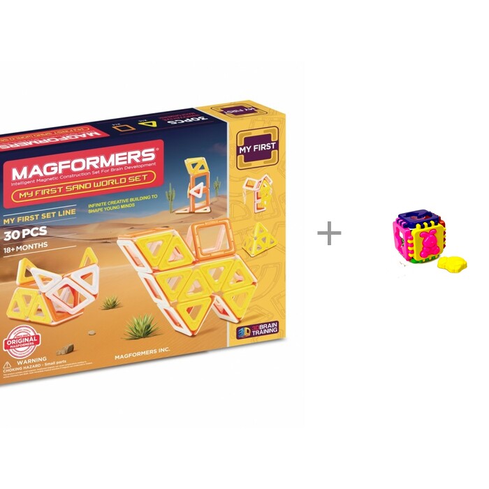 

Конструктор Magformers My First Sand World set и Веселые зверята, My First Sand World set и Веселые зверята