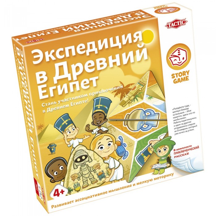 

Tactic Games Настольная игра Экспедиция в Древний Египет, Настольная игра Экспедиция в Древний Египет