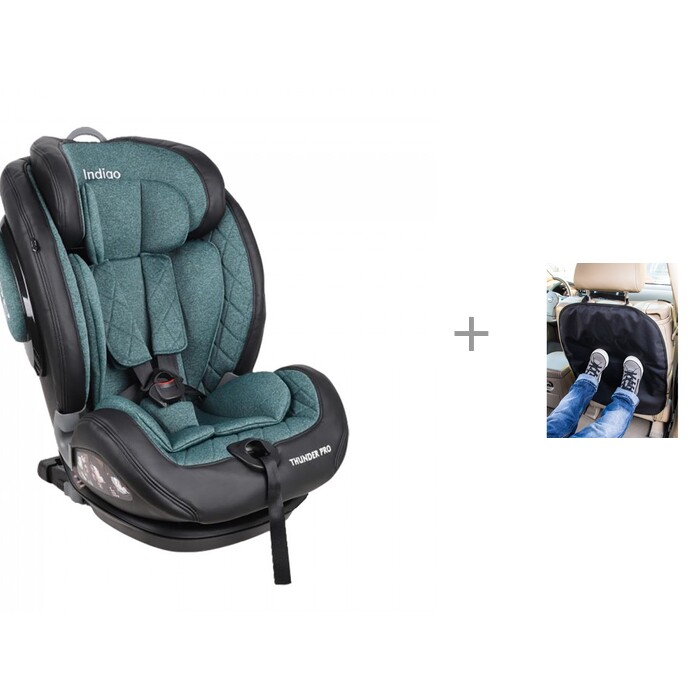 Автокресло Indigo Thunder Pro Isofix SPS и Защита сиденья из ткани АвтоБра 12300₽