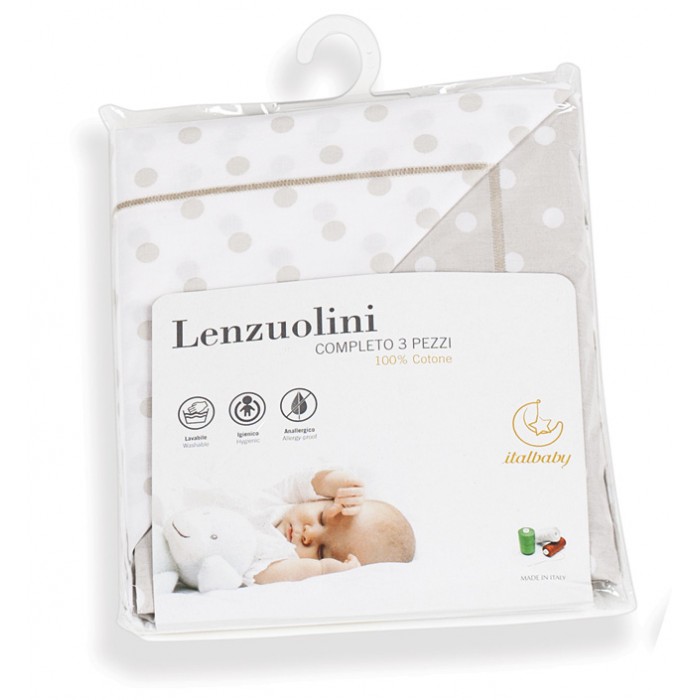 Комплекты в колыбель Italbaby 030.1005 (3 предмета) постельное белье italbaby amore 3 предмета