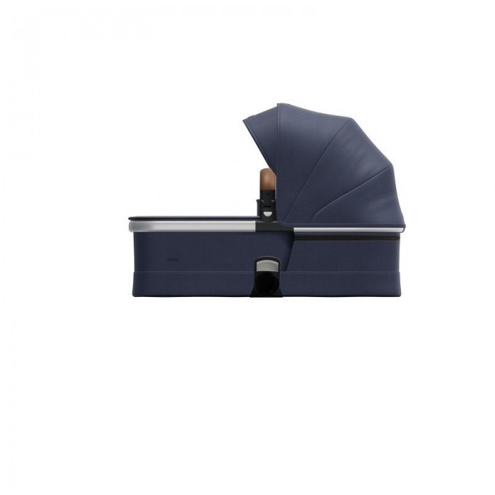 Люлька Joolz Hub+