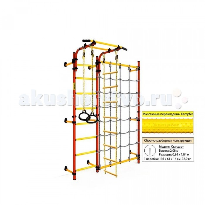 

Kampfer Шведская стенка Gridline Wall, Шведская стенка Gridline Wall