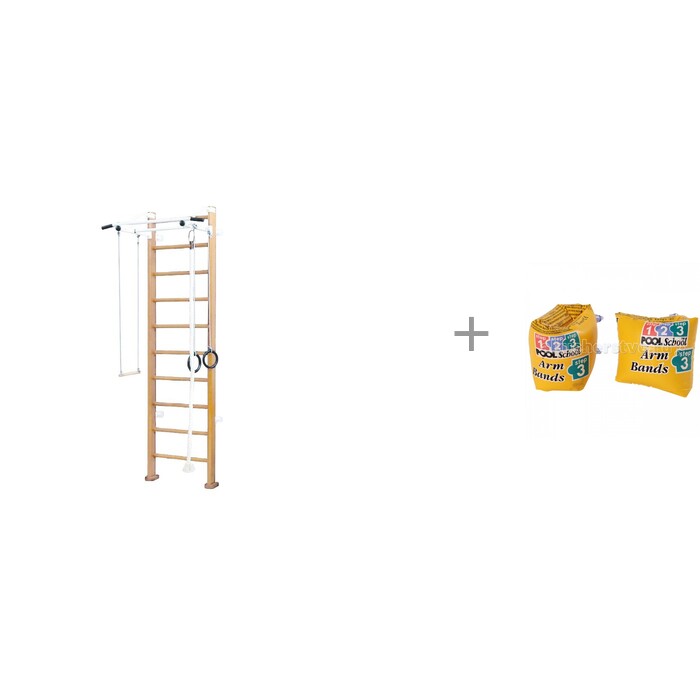 

Карусель Шведская стенка 2Д.03.03 к стенем и Нарукавники Intex Pool School 20х15 см, Шведская стенка 2Д.03.03 к стенем и Нарукавники Intex Pool School 20х15 см