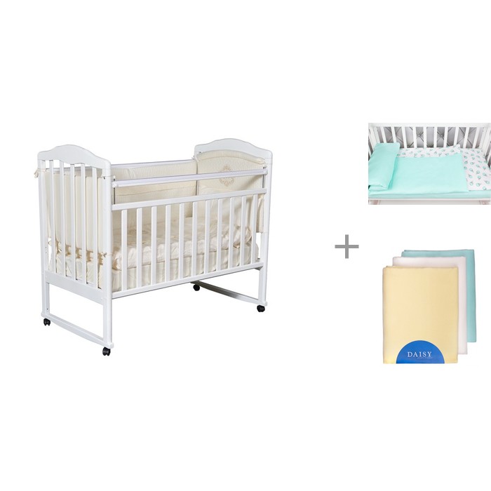 

Детская кроватка Кедр Helen 1 с постельным бельем AmaroBaby Baby Boom Мороженки и пеленками Daisy фланель, Helen 1 с постельным бельем AmaroBaby Baby Boom Мороженки и пеленками Daisy фланель