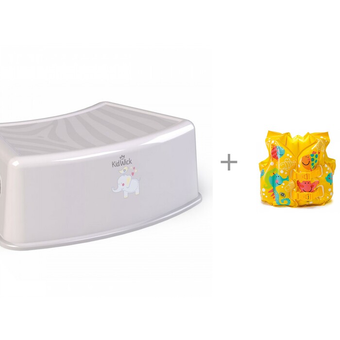 

Kidwick Подставка для ног Тигр и Надувной жилет Intex Веселые рыбки 3-5 лет, Подставка для ног Тигр и Надувной жилет Intex Веселые рыбки 3-5 лет