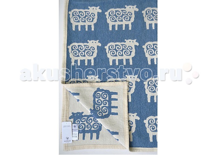 Плед Klippan из органического хлопка 90x140 смиз органического хлопка 90x140 см Плед Klippan из органического хлопка 90x140 смиз органического хлопка 90x140 смУдивительно мягкие и шелковисто-нежные натуральные одеяла из Органического хлопка. Бренд Klippan из Швеции широко известен в Европе высокими стандартами производства, оригинальным дизайном и использованием только лучшего натурального био-сырья. Качество одеял Klippan заставляет поверить в то, что шведские мастера владеют секретом поддержания оптимальной температуры тела спящего малыша. А тот факт, что Klippan успешно работает на европейском рынке уже более века, говорит о неизменных традициях компании в области качества. Каждое одеяло Klippan — это маленький шедевр, в который вложено много времени и мастерства, ведь Klippan продолжает производить свои одеяла традиционным способом с использованием ручного труда. Такой процесс, безусловно, занимает больше времени и требует мастерства, но в то же время позволяет получить товары высшего качества. Нежность шелка и мягкость бархата + абсолютная безопасность Хлопковые одеяла Klippan производятся по специальной технологии из особых нитей, благодаря чему они получают приятный на ощупь, бархатистый ворс. Натуральная ткань из таких нитей — шенилл — уникальный двусторонний материал с мягким ворсом. Одеяла из шенилла обладают нежностью шелка и мягкостью бархата. При производстве хлопковых одеял и пледов компания Klippan использует органический хлопок. Сертификат GOTS (всемирная организация по тестированию сырья и производства на экологическую чистоту) подтверждает органическое происхождение сырья и соблюдение всех требований к экологичности производства. Высокое качество гарантировано полным контролем за процессом производства - от сбора хлопка до упаковки готовых изделий. На фабриках Klippan не используются хлорные отбеливатели и химические красители, содержащие тяжелые металлы. Специальный ярлык Organic Cotton на одеялах Klippan означает, что в составе товара не менее 95% органического хлопка. Добрые образы от шведских мастеров В оригинальных и всегда неизменно добрых мотивах можно угадать как традиционные, так и современные веяния скандинавского дизайна. Стильные образы и приятная цветовая гамма сразу сделают одеяло Klippan неотъемлемой частью повседневной жизни малыша и непременно станут красивым и модным дополнением интерьера детской комнаты. Наш совет: Хлопковые детские одеяла Klippan очень удобно использовать без пододеяльника. Ваш малыш с любопытством будет разглядывать интересные образы на своем любимом одеяльце и с удовольствием перебирать пальчиками его бархатистую ткань. Не волнуйтесь, ухаживать за одеялом очень легко: благодаря отличному качеству органический хлопок не скатывается, не линяет и не теряет форму даже после многократных стирок. Уход: Машинная стирка при 40⁰ , умеренный отжим, не отбеливать с хлором. Разрешено гладить при максимальной температуре 150⁰.<br>