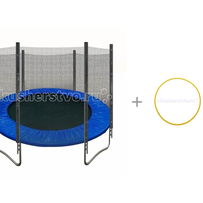 

КМС Батут с защитной сеткой Trampoline 8 диаметр 2.4 м и Обруч Пластмастер, Батут с защитной сеткой Trampoline 8 диаметр 2.4 м и Обруч Пластмастер