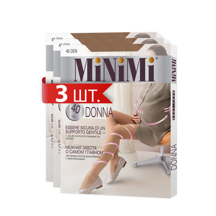  MiNiMi Колготки женские для беременных с эффектом бандажа Donna 40 den 3 шт.