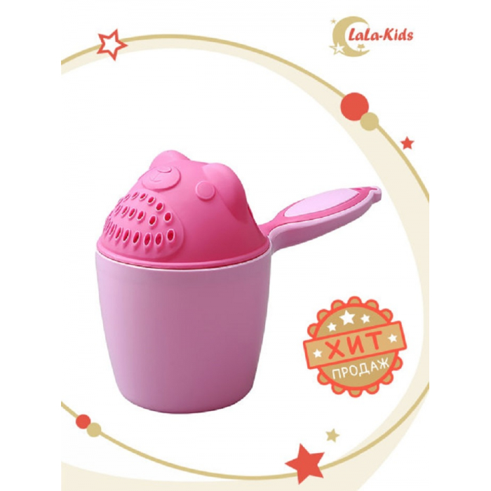 

LaLa-Kids Ковш для купания Мишка, Ковш для купания Мишка