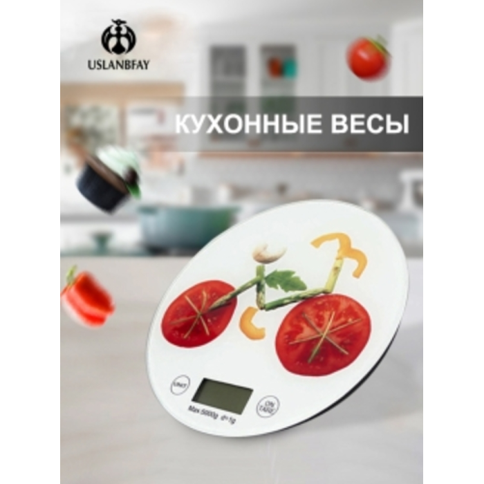 Uslanbfay Кухонные весы электронные KE-F-T