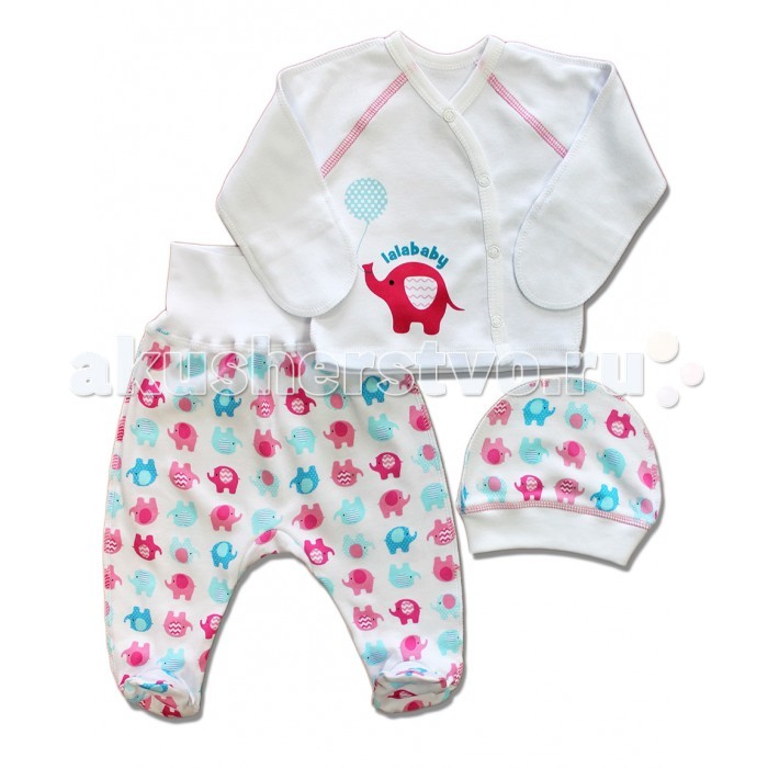 Комплекты детской одежды LalaBaby Комплекты на выписку Слоники 821-033 комплекты
