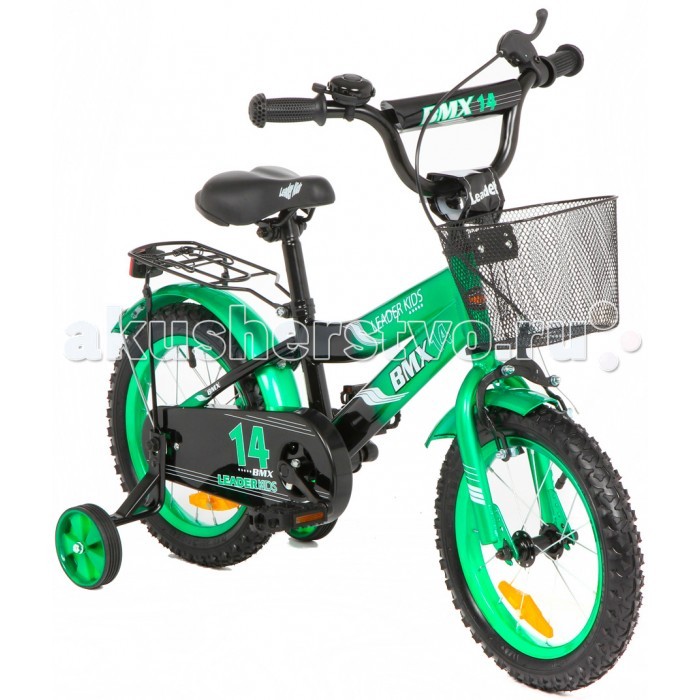 Велосипед двухколесный Leader Kids G14BD128