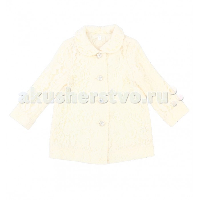 

Leader Kids Пальто Кружева