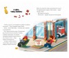  Lego City Книга с рассказами и картинками Самый лучший День Рождения - Lego Книга с рассказами и картинками City Самый лучший День Рождения