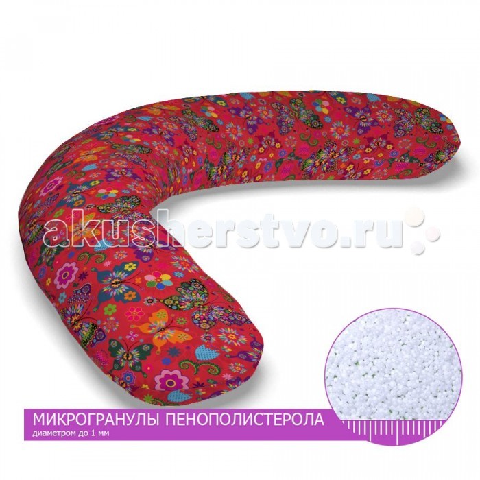 Подушки для беременных LeJoy Многофункциональная подушка Relax Бабочки, Подушки для беременных - артикул:546751 Подушки для беременных LeJoy Многофункциональная подушка Relax Бабочки, Подушки для беременных - артикул:546751