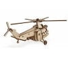  Lemmo Вертолет МИшка (56 деталей) - Lemmo Вертолет МИшка (56 деталей)