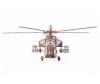  Lemmo Военный вертолет Ночной охотник (241 деталь) - Lemmo Военный вертолет Ночной охотник (241 деталь)