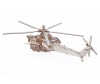  Lemmo Военный вертолет Ночной охотник (241 деталь) - Lemmo Военный вертолет Ночной охотник (241 деталь)