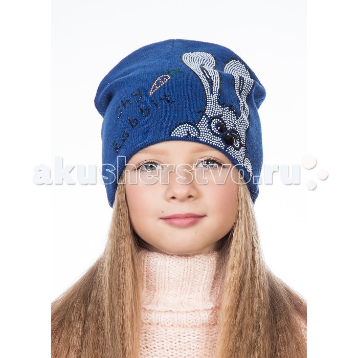 

Level Pro Kids Шапочка подростковая Ушастик трикотаж Б2