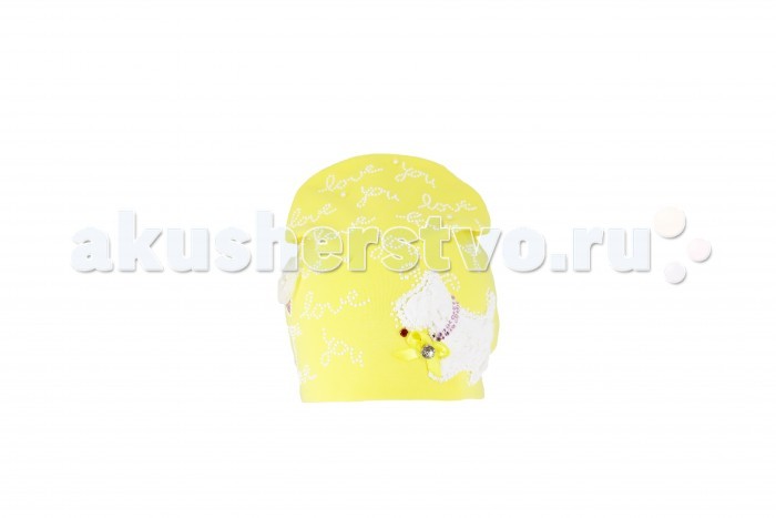 

Level Pro Kids Шапочка Собачка Д1001 трикотаж Д1