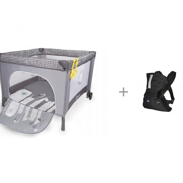 

Манеж Lionelo Lo-Stella и Рюкзак-кенгуру Chicco Easy Fit, Lo-Stella и Рюкзак-кенгуру Chicco Easy Fit