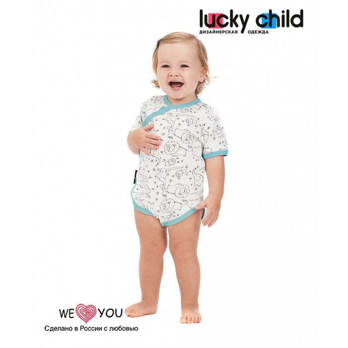 

Lucky Child Боди Зоопарк 30-123 3 шт., Боди Зоопарк 30-123 3 шт.