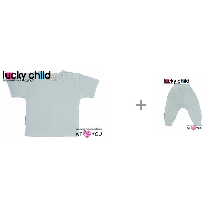 

Lucky Child Футболка Ажур 0-26 со штанишками 0-13, Футболка Ажур 0-26 со штанишками 0-13