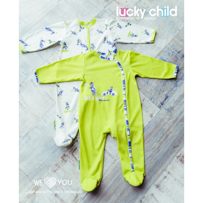 Комбинезоны и полукомбинезоны Lucky Child Комбинезон для мальчика Маленький Гонщик 2 шт. 30-111-1, Комбинезоны и полукомбинезоны - артикул:571851 Комбинезоны и полукомбинезоны Lucky Child Комбинезон для мальчика Маленький Гонщик 2 шт. 30-111-1, Комбинезоны и полукомбинезоны - артикул:571851