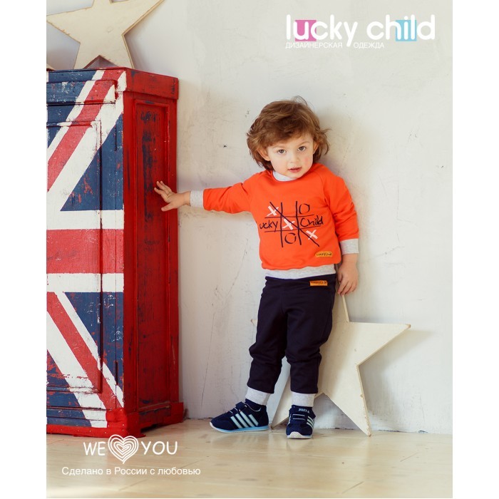 Комплекты детской одежды Lucky Child Костюм Крестики и нолики 48-2, Комплекты детской одежды - артикул:573041 Комплекты детской одежды Lucky Child Костюм Крестики и нолики 48-2, Комплекты детской одежды - артикул:573041